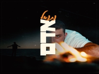 נתנאל בסינגל חדש - "אדם"