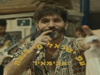 אבימאיר פורץ בסינגל קצבי - "עם ישראל חי לנצח"