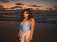 נועם קלינשטיין סינגל חדש - "אירוניה"