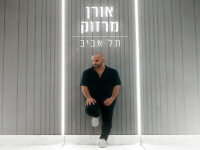 אורן מרזוק פורץ בסינגל בכורה - "תל אביב"