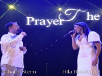 הילה בן דוד & חיים שטרן לייב קונצרט - "The Prayer"