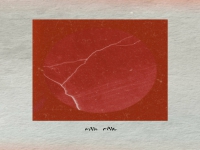 אורי כלטוב & אנוש בדואט - "אדום אדום"
