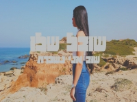 שובל שליו בקאבר מחודש - "שוב אני נשברת"