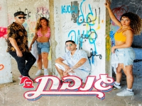 דילי מארח את ליאור פרחי בדואט - "גנבת"