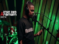 משה זאודה בקאבר מחודש - "ארמאם"