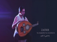 צפריר יפרח בסינגל חדש - "Ya Habaybi Ya Ghaybeen"