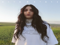 נופיה ידידיה בסינגל חדש - "פיות"