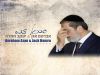 אברהם אזן ויעקב חמרה בדואט - "סבא"