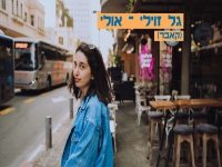 גל זוילי בקאבר מחודש - "אולי"