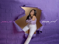 לירון שעשוע בסינגל חדש - "מי את באמת"