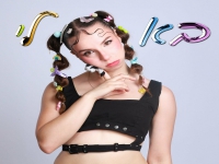 פלנטה פורצת בסינגל בכורה - "בא לי"