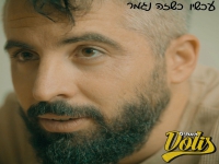 דוליס בסינגל חדש - "עכשיו כשזה נגמר"