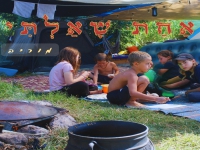 מוריה בסינגל חדש - "אחת שאלתי"