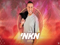 עידו יצחק בחפלה - "מחרוזת מאמי 2023"