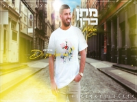 מתן כהן בחפלה - "Do You Love Me 2022"