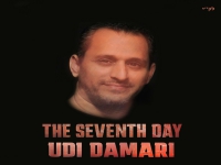 אודי דמארי בסינגל חדש - "The Seventh Day"