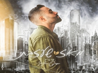 יוני גרייב בבלדה מרגשת - "מאז שעזבת"