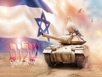 אוראל מתנה בסינגל חדש - "שלום"
