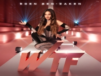 עדן בן זקן בסינגל חדש - "WTF"