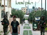 ראובן מושיא בבלדה - "החיילים שבארצנו עם הנצח"