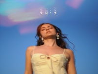 ליאל שרה נעמי שמר - "על כל אלה"