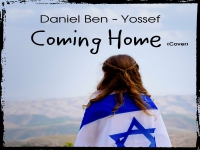 דניאל בן יוסף בקאבר מחודש - "Coming Home"