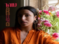 טוהר בסינגל חדש - "מחבואים"