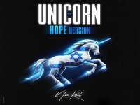 נועה קירל בגרסת התקווה - "Unicorn Hope Version"