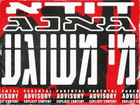דודא גאנג בסינגל חדש - "מי משוגע"