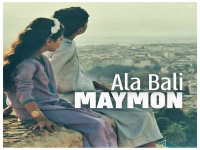 מימון בן שושן בקאבר מחודש - "Ala Bali"