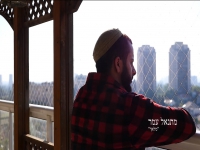 מתנאל עמר פורץ בסינגל בכורה - "מלאך"