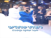 ספיר מסיקה בקאבר מחודש - "רציתי שתדעי"