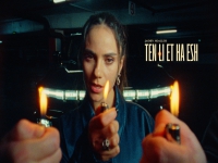יסמין מועלם בסינגל חדש - "תן לי את האששש"