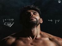 עידן עמדי בסינגל חדש - "סופרמן"