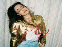 אניה בוקשטיין בסינגל חדש - "נשיקה"