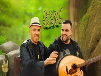 אסי אמסלם בסינגל חדש - "לישראל באהבה"