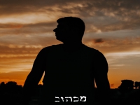 אור אביב בסינגל חדש - "מכתוב"