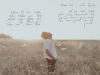דניאל מלחי בקאבר מחודש - "יליד הארץ"