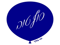 יוני בלוך בסינגל חדש - "סוף טוב"