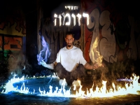 מנדי בסינגל חדש - "רזומה"
