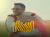 עילי צ'פמן בסינגל חדש - "מטומטם"