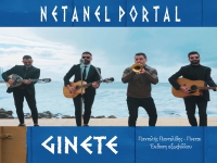 נתנאל פורטל בקאבר מחודש - "Ginete"