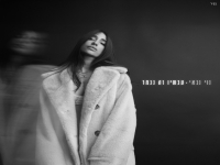נוי גבאי בבלדה מרגשת - "עכשיו זה נגמר"