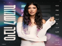 נופר בטאט בסינגל חדש - "סיבה לשמוח"