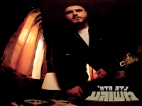 נדב גדג' בסינגל חדש - "משוגע"