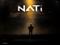 נתי בסינגל חדש - "מטיילים בתוך הראש"