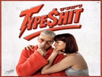 סטטיק בסינגל חדש - "טייפשיט"