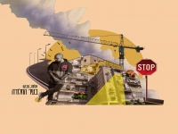 אלמוג טבקה בסינגל חדש - "בעיר החלודה"