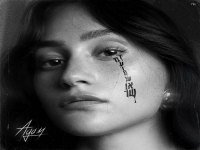 אגם בוחבוט בסינגל חדש - "דמעות של אושר"