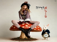 אודיה בסינגל חדש - "אליס"